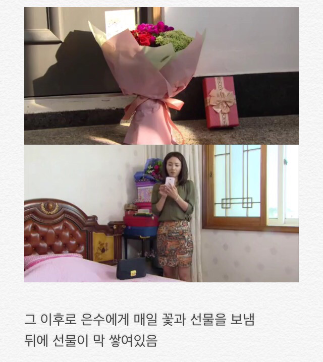 부부클리닉 사랑과전쟁2 지독한 사랑 | 인스티즈