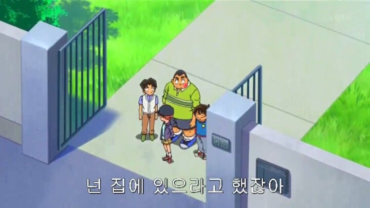 명탐정코난이 금수저 만화라길래 어느정도인지 찾아봤음.jpg | 인스티즈