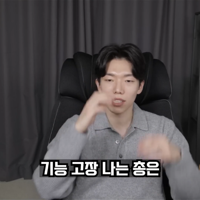 한국 군인이 당하는 가스라이팅 | 인스티즈