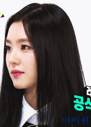 흑발하면 더 이쁜 아이린.gif | 인스티즈