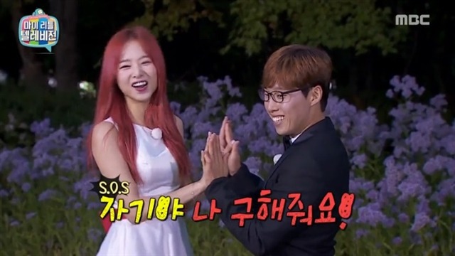 마리텔 고정출연 스태프들 ㅋㅋㅋ | 인스티즈