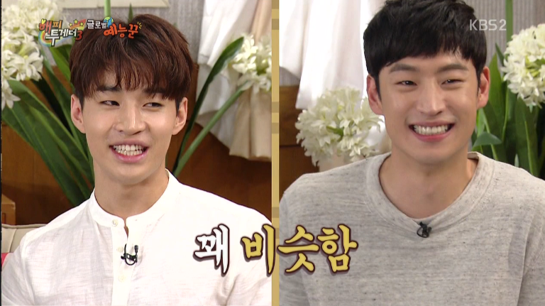 [해투] 평소 이제훈으로 착각하는 사람이 많아서 이제훈인척 했다는 헨리 jpg | 인스티즈