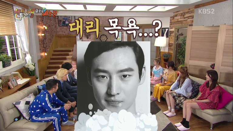 [해투] 평소 이제훈으로 착각하는 사람이 많아서 이제훈인척 했다는 헨리 jpg | 인스티즈