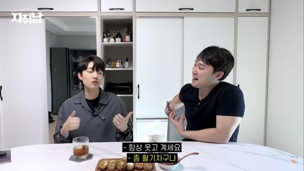 너무나 반성하게 되고 본받고 싶은… 30대중반 비혼 자취방 집들이 | 인스티즈