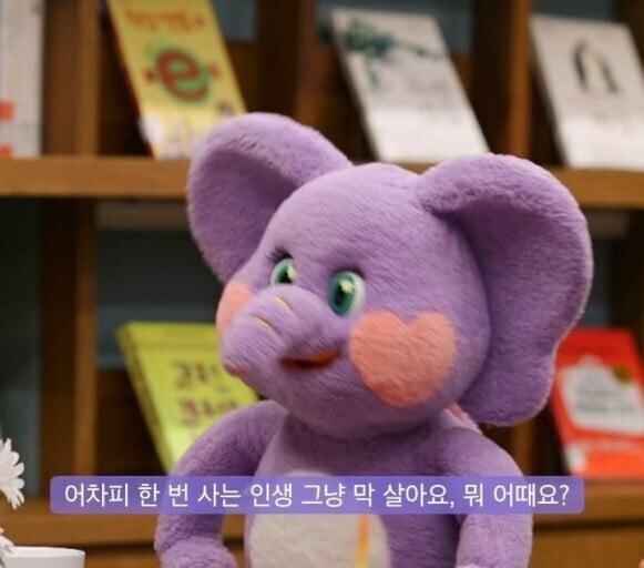 정신과 선생님께서 알려준 우울증에 걸렸을 땐 | 인스티즈