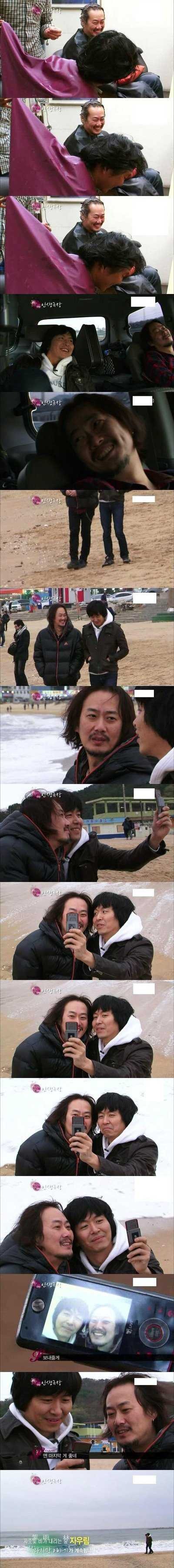 김윤아 "팀내 연애는 해체의 지름길 " | 인스티즈