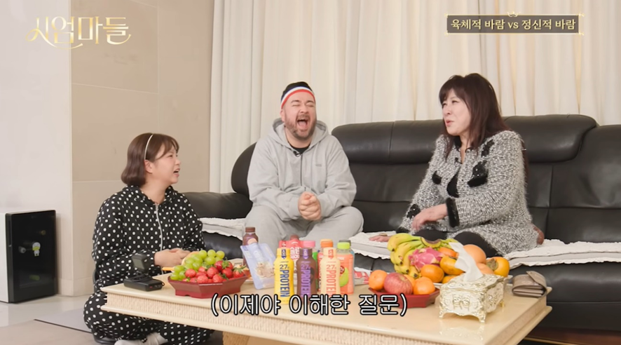 육체적 바람 vs 정신적 바람 질문 받은 노사연의 충격적 대답.jpg | 인스티즈