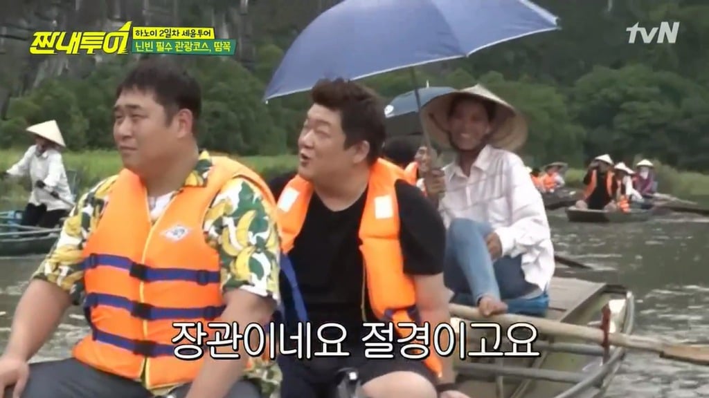 장관이네요 절경이고요 신이주신 선물이네요 드립 유래.jpg | 인스티즈