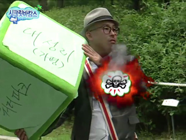 [무한도전] 악플러 잡은 형도니.jpg | 인스티즈