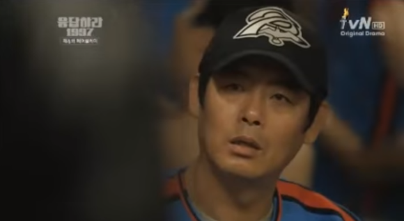 응답하라 1997 방영 당시에도 이해 안 된다고 말 많았던 캐릭터+설정 | 인스티즈