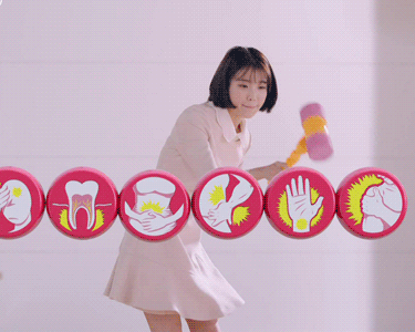 그날엔 CF 아이유.gif | 인스티즈