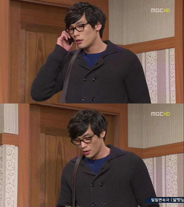 [지붕킥] 신종플루 걸린 정음 | 인스티즈