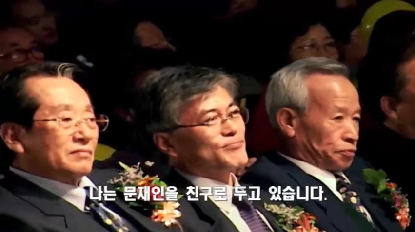 문재인 : 그의 죽음이 나를 정치의 길로 들어서게 했다 | 인스티즈
