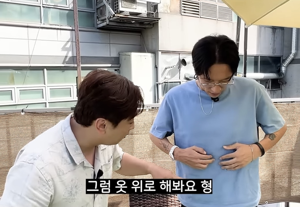 배꼽이 명치에 있는 연예인 | 인스티즈