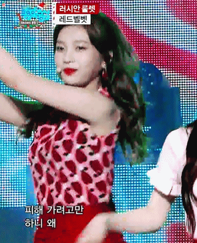 김옥빈이 영화 박쥐를 찍었을 때의 나이ㄷㄷㄷ | 인스티즈