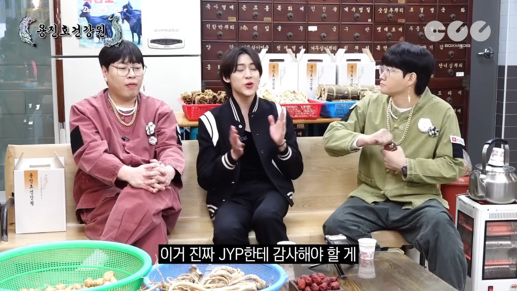 태국 출신 아이돌 중 유일한 흙수저(or 중산층) 아이돌 뱀뱀 | 인스티즈