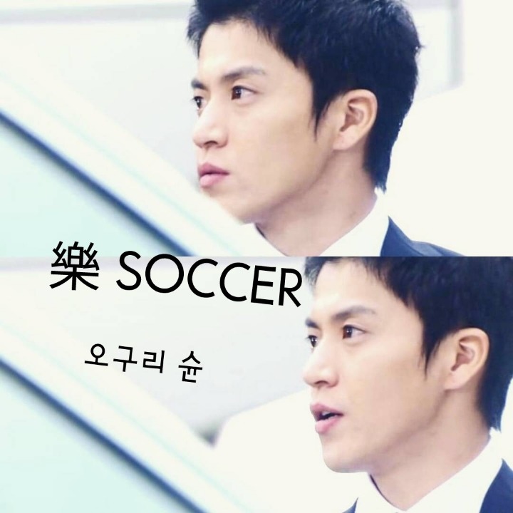 노진구가 멋있는 이유.jpg | 인스티즈