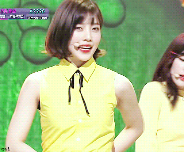 레드벨벳 단발 조이.gif | 인스티즈