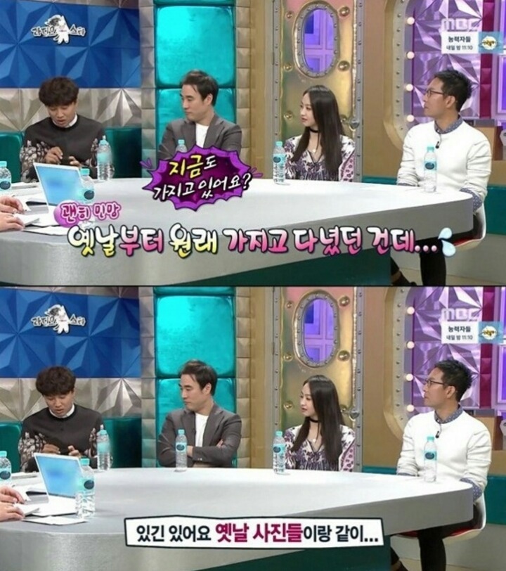 첫사랑을 결혼한 남자 | 인스티즈