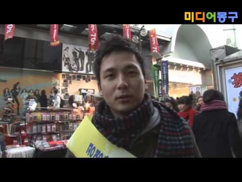 [MBC] 문화방송을 곧 정상화하겠습니다.JPG | 인스티즈