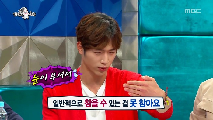 햇빛 보면 기빨리는 서강준.jpg | 인스티즈