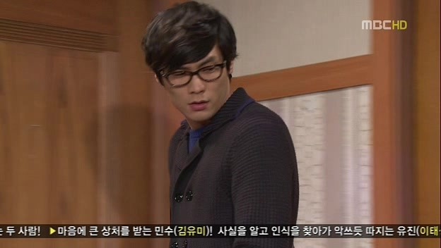 [지붕킥] 신종플루 걸린 정음 | 인스티즈