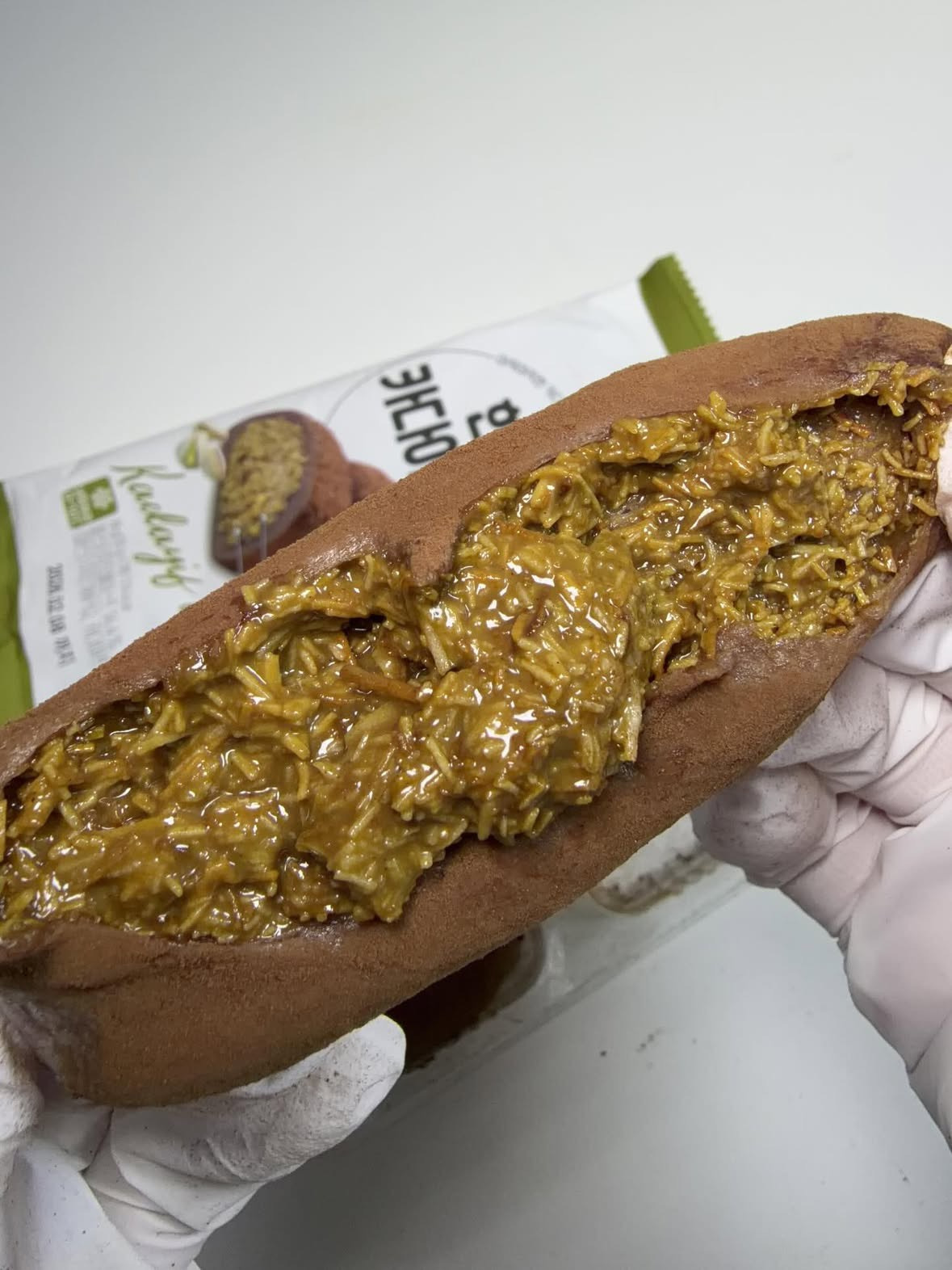 CU 신상 카다이프 찰떡 | 인스티즈