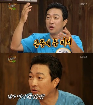 주관만 섞인 해리 포터 한국판 성인용 가상캐스팅 (공감률 3％) | 인스티즈