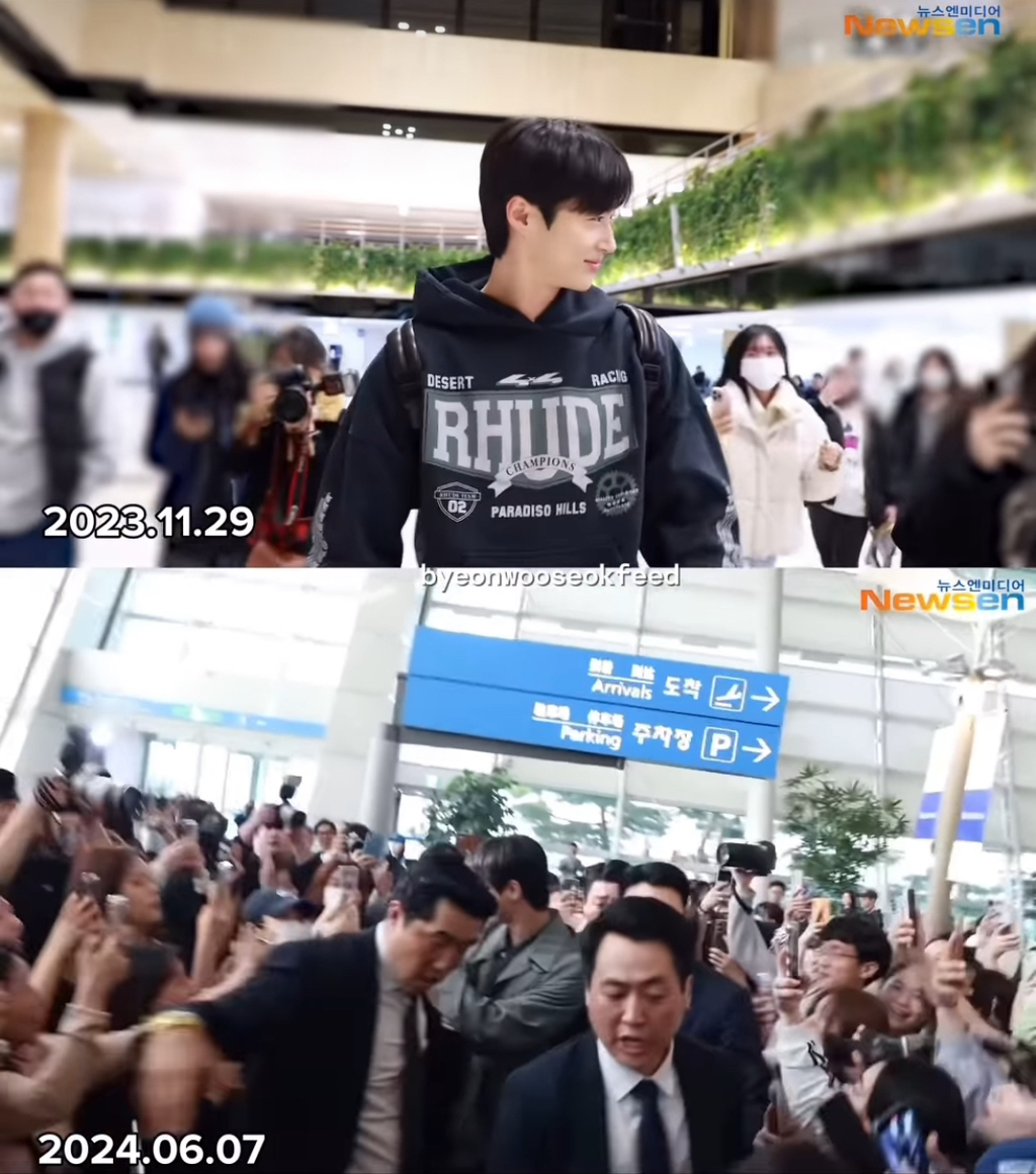 요즘 하루아침에 여자들에게 스타가된 배우 변우석 과거사진과 현재.jpg | 인스티즈