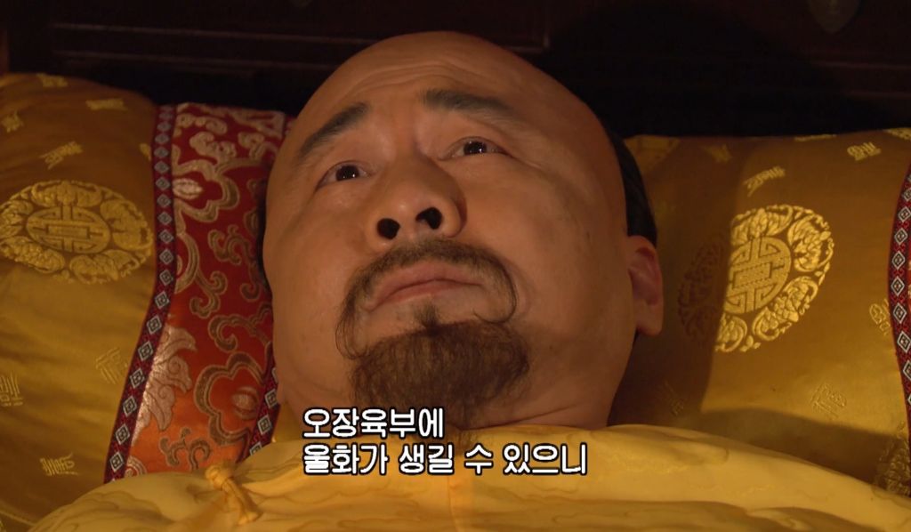 주연배우들 20살 나이차이의 로맨스 드라마 (중국/ 견환전 황샹임...) | 인스티즈