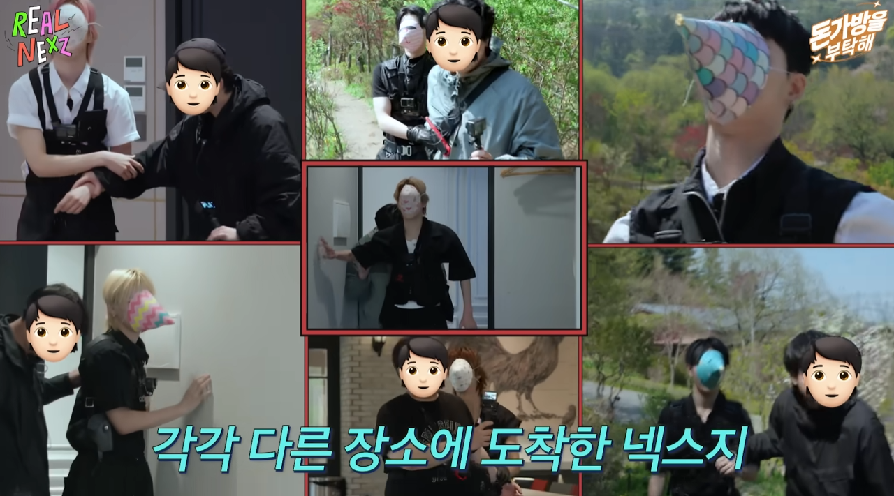 어딘가 런닝맨 광수 느낌나는 아이돌 ㅋㅋㅋㅋㅋ 1탄 | 인스티즈
