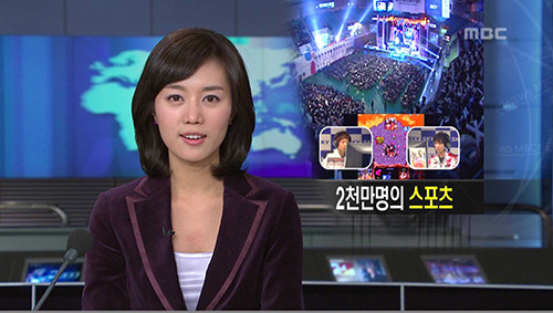 [MBC] 문화방송을 곧 정상화하겠습니다.JPG | 인스티즈