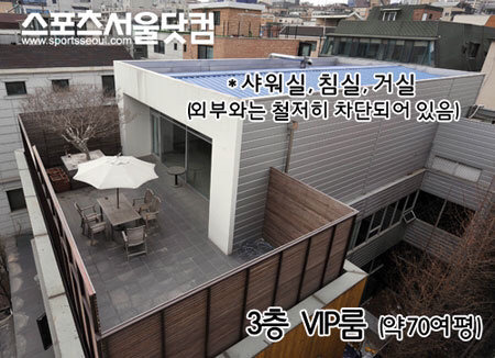 잊지말자 장자연리스트 | 인스티즈