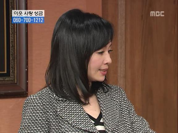 [거침없이하이킥] 파워 오지라퍼 박해미 ㅋㅋㅋㅋㅋㅋㅋㅋㅋ.jpg | 인스티즈