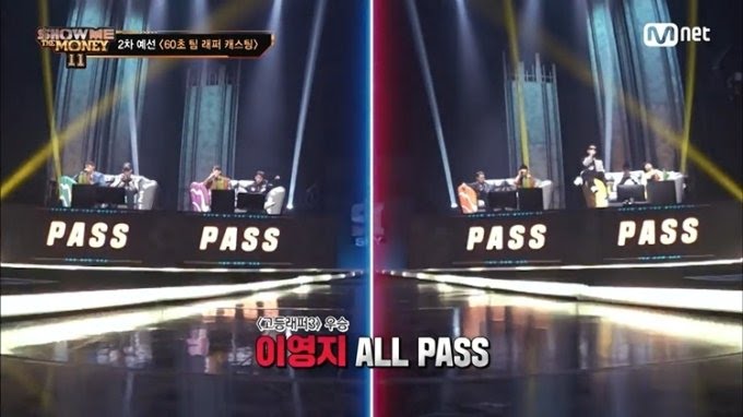 이영지가 어차피 발악해도 힙합 리스너한테 인정 못받는 이유 | 인스티즈