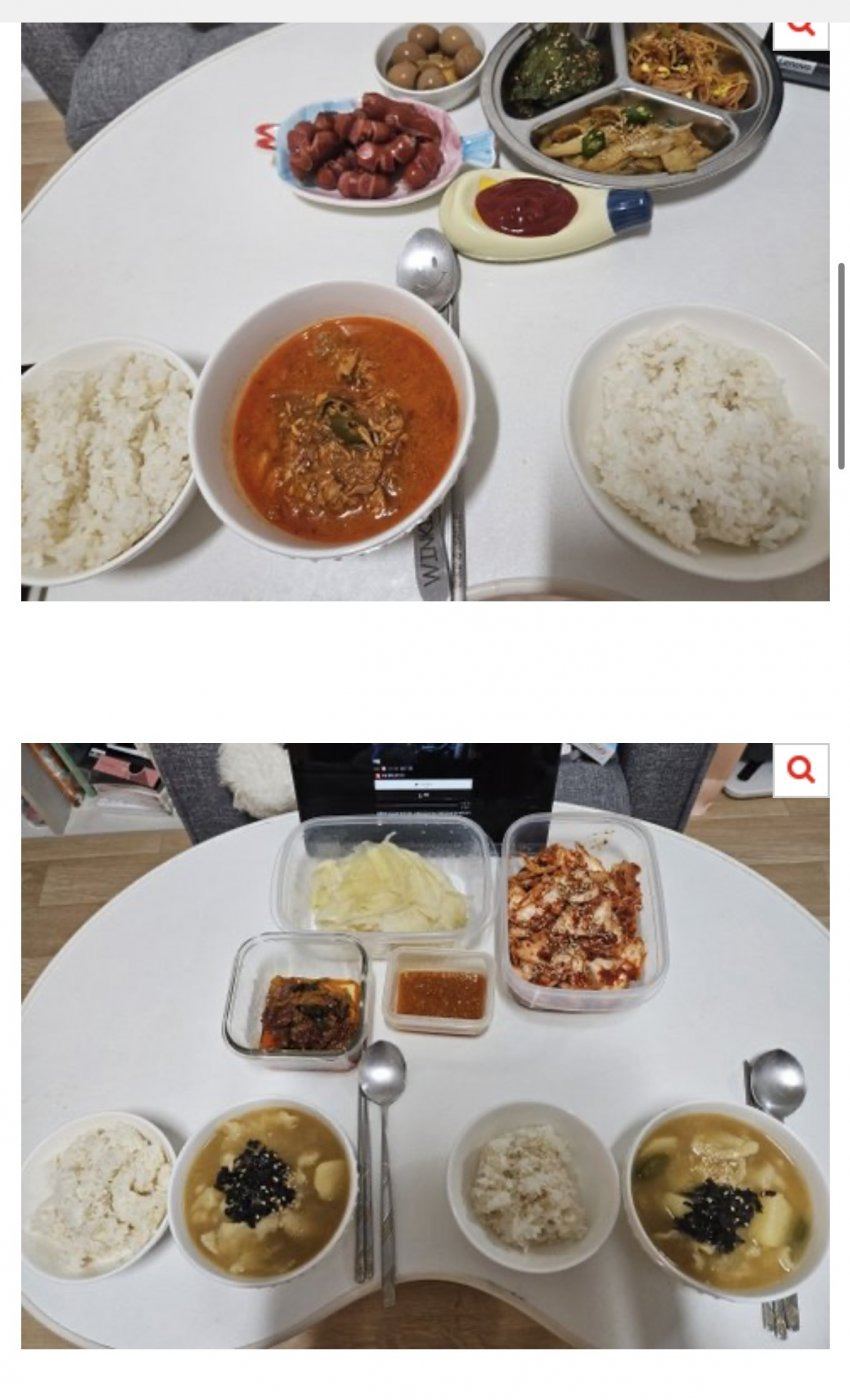 남자친구 밥 차려주는 20대 자취녀입니당 | 인스티즈