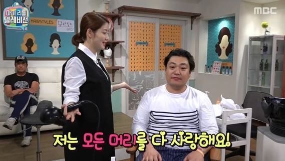 마리텔 고정출연 스태프들 ㅋㅋㅋ | 인스티즈