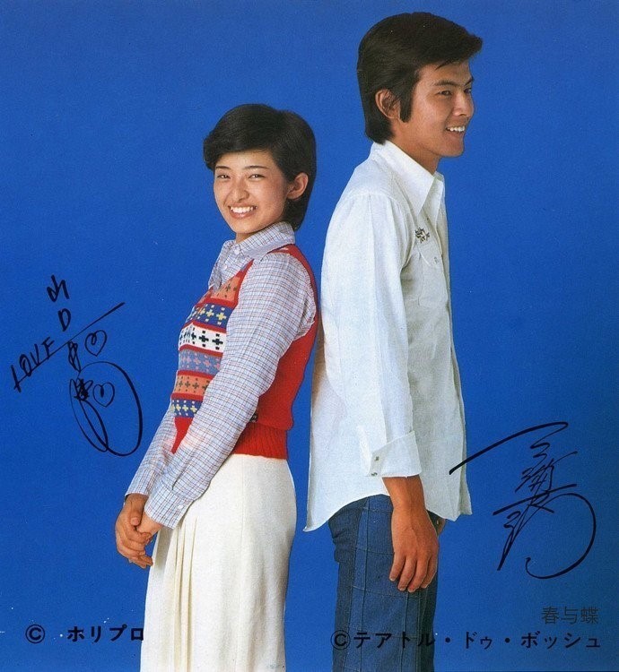 단 7년간의 활동으로 전설이 됐고 은퇴까지 완벽했던 70년대 일본 여자아이돌 | 인스티즈