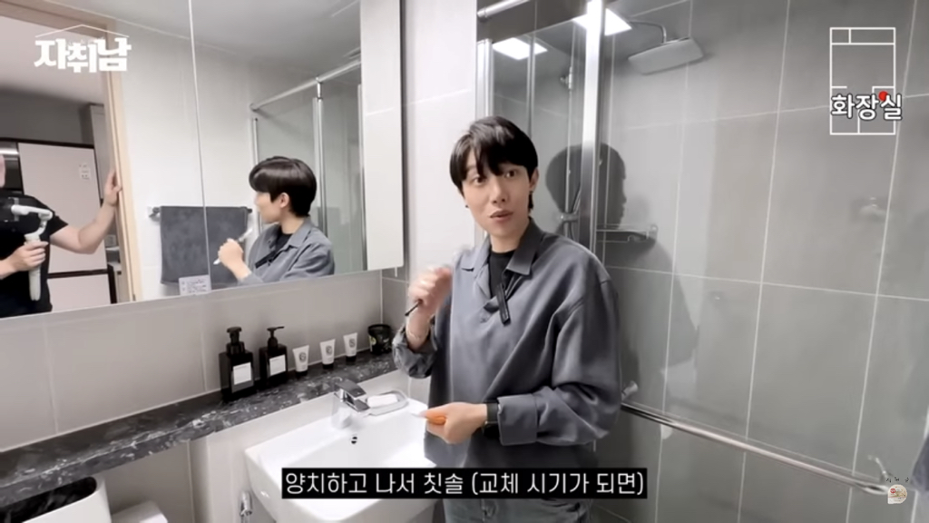 너무나 반성하게 되고 본받고 싶은… 30대중반 비혼 자취방 집들이 | 인스티즈