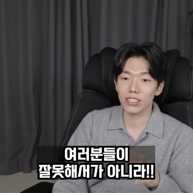 한국 군인이 당하는 가스라이팅 | 인스티즈