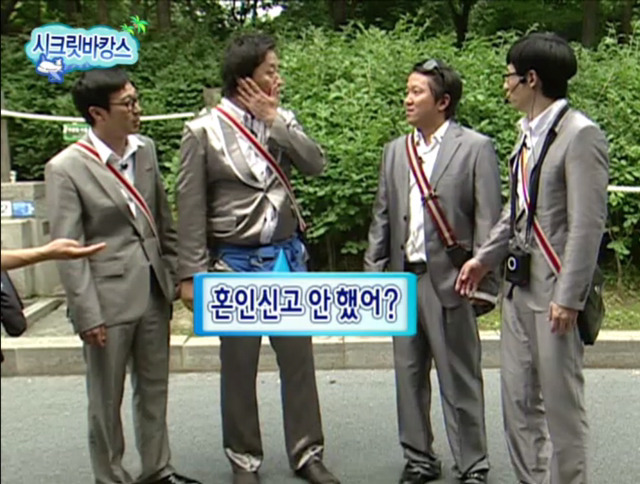 [무한도전] 악플러 잡은 형도니.jpg | 인스티즈