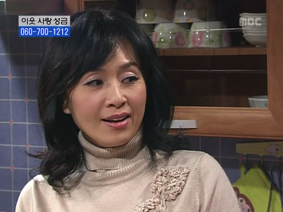 [거침없이하이킥] 솥뚜껑 나문희 여사와 박해미의 김장대결.jpg | 인스티즈