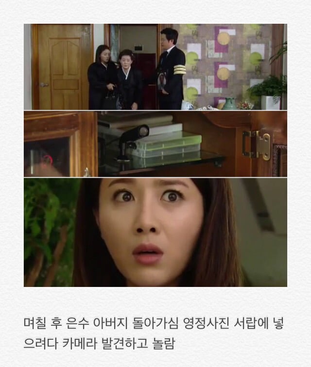 부부클리닉 사랑과전쟁2 지독한 사랑 | 인스티즈