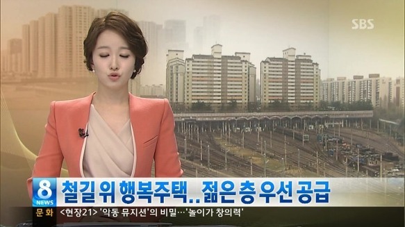 박선영 아나운서 레전드 모음 | 인스티즈