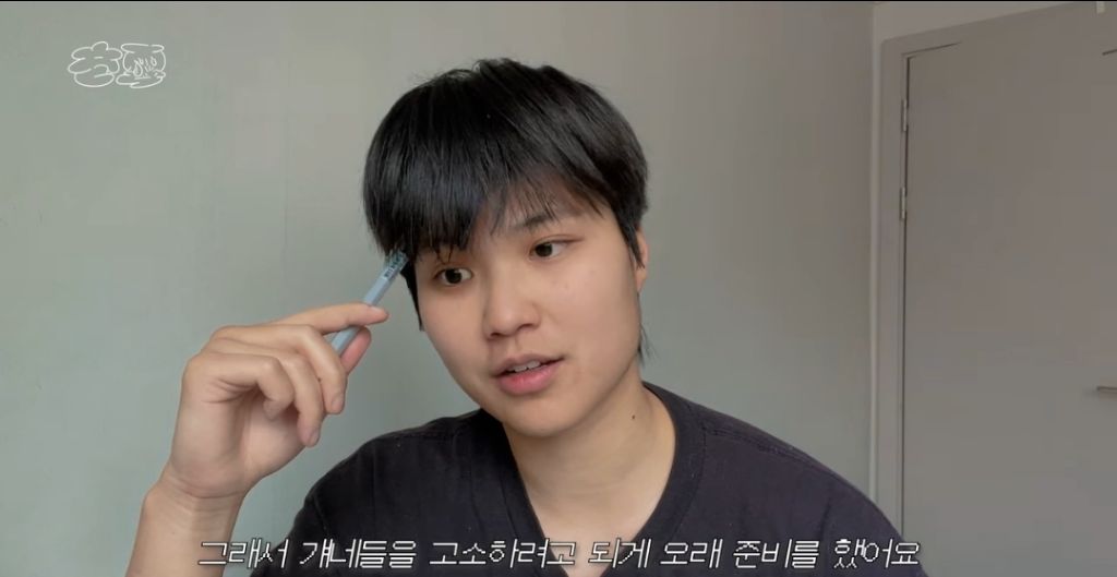 한 유튜버가 공황장애+사기 콤보를 맞고도 견딜수 있던 이유 | 인스티즈