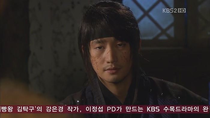 [드라마] 공주의 남자 최종화 | 인스티즈