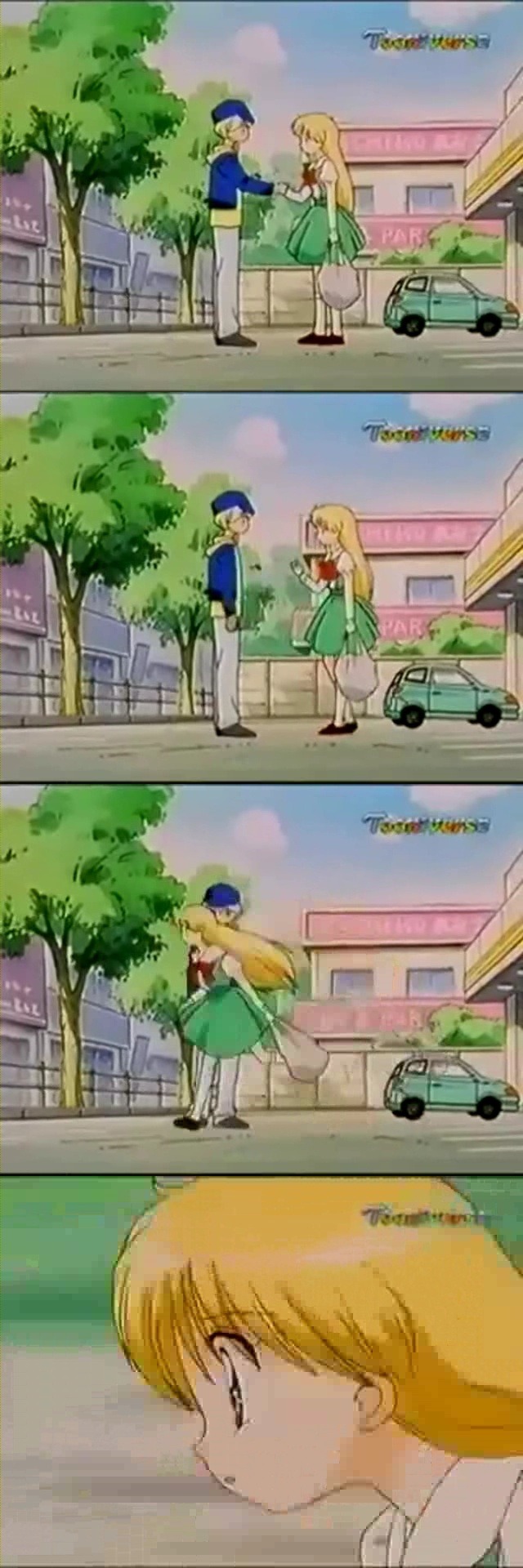 우리 아기는 외계인 다! 다! 다! 6 | 인스티즈