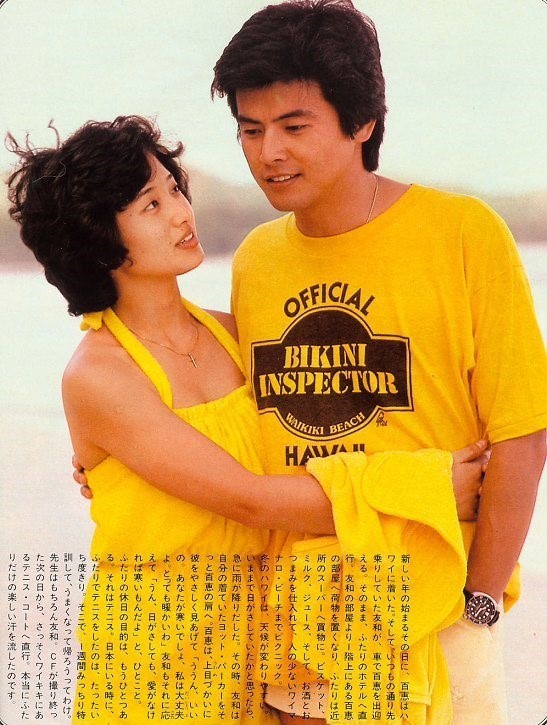 단 7년간의 활동으로 전설이 됐고 은퇴까지 완벽했던 70년대 일본 여자아이돌 | 인스티즈