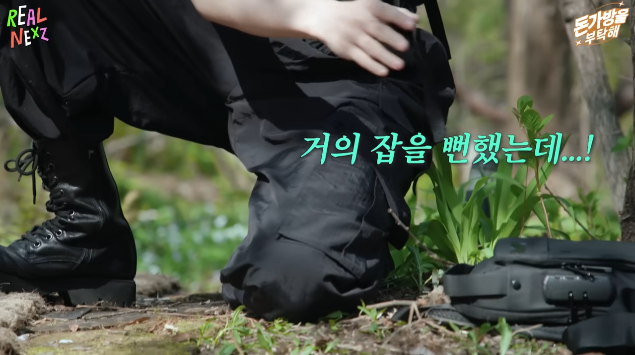 어딘가 런닝맨 광수 느낌나는 아이돌 ㅋㅋㅋㅋㅋ 1탄 | 인스티즈