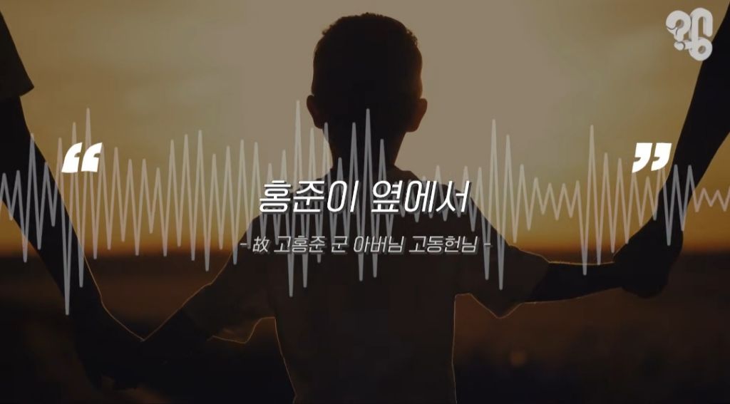 장기기증하면 장기만 떼가고 유족한테 알아서 처리하라던데 아님!! 장기기증제도의 변화.2026ver | 인스티즈